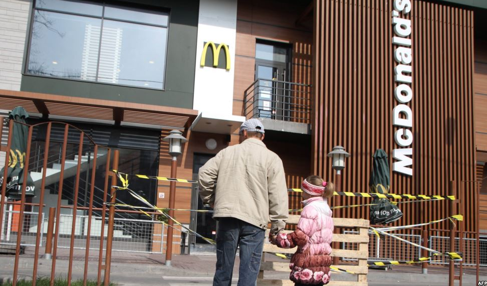 McDonald’s подтвердил продажу имущества в оккупированном Крыму. Волшебный Партенит