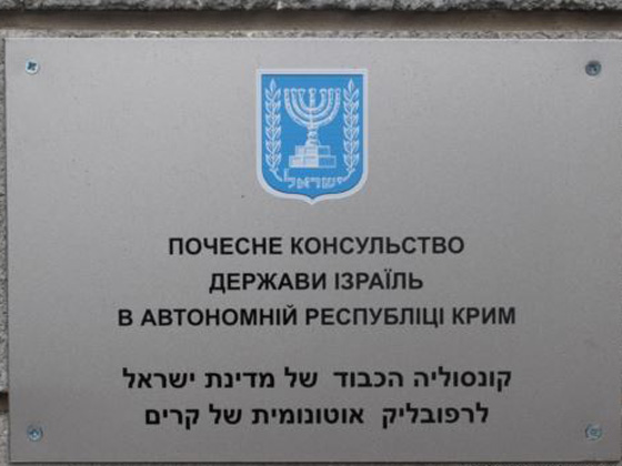 Фото: Владимир Притула, Радио Свобода