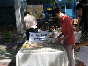 IMG_5705