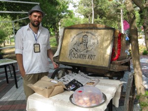 IMG_5706