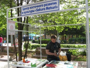 IMG_5707