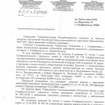 dok10