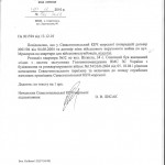 dok4