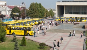 Школьные автобусы: занятная арифметика    dsc 00083 300x172