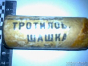 foto0036