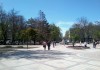 park