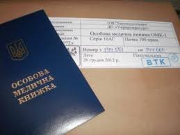 загруженное (50)