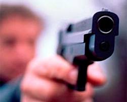 загруженное