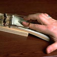 загруженное