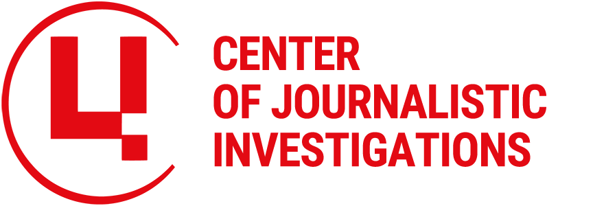 Центр журналистских расследований