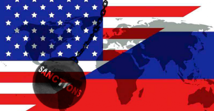 США расширили санкционный список против РФ. Волшебный Партенит