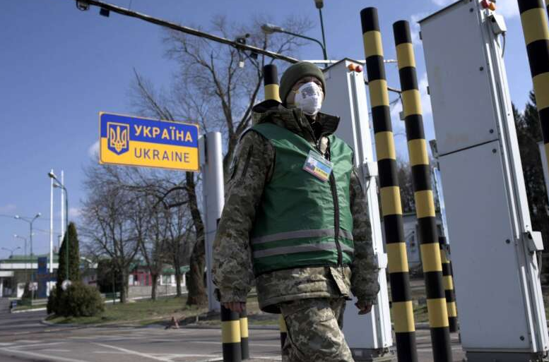 чрезвычайное положение