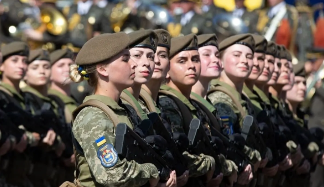призыв женщин Украина