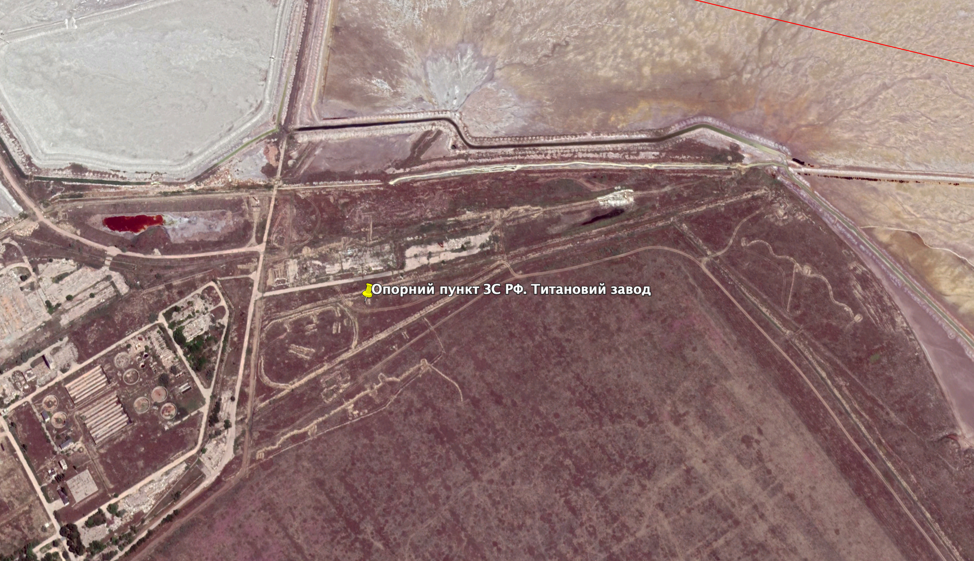 Опорний пункт ЗС РФ. Титановий завод Фото: Google Earth