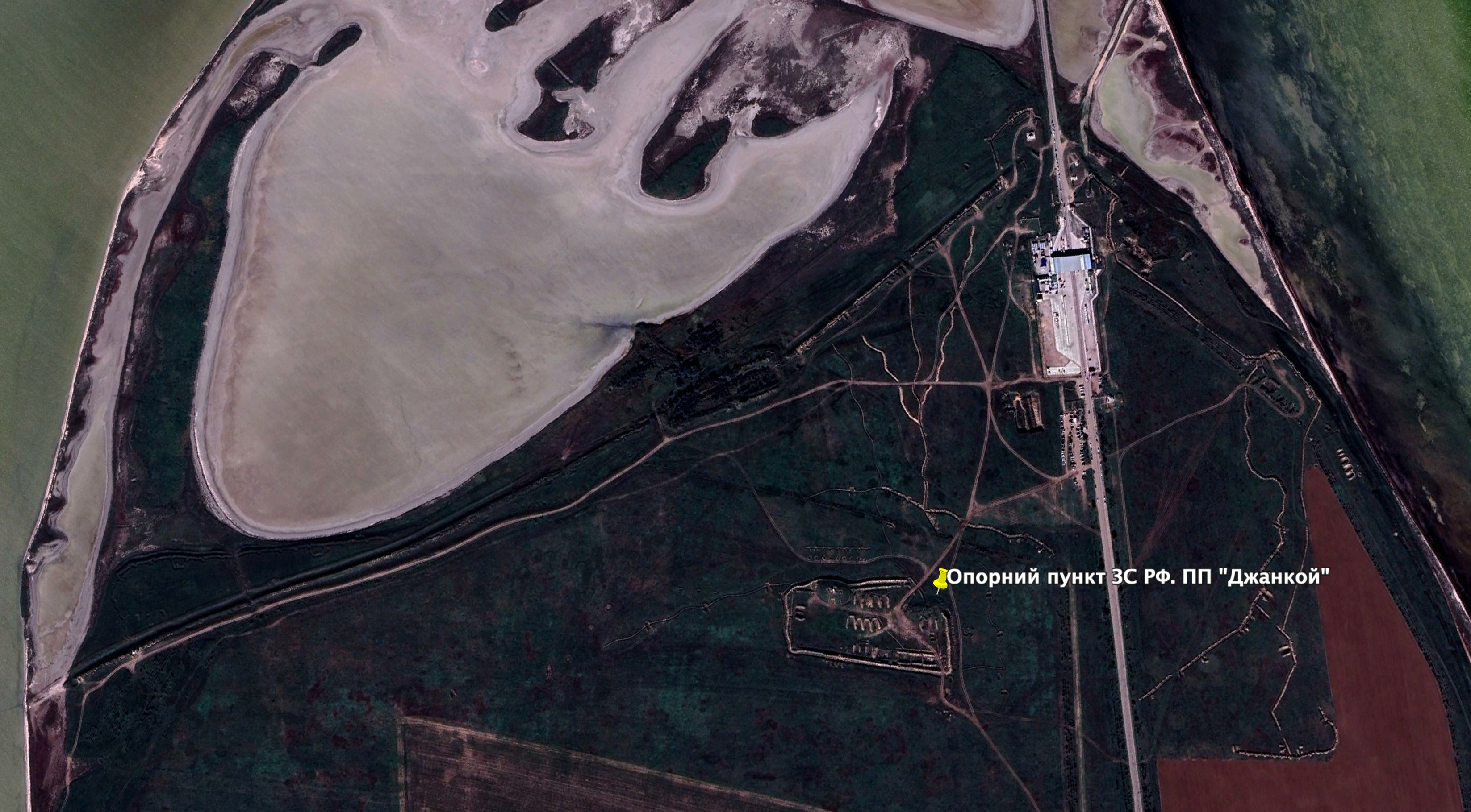 Опорний пункт ЗС РФ. ПП «Джанкой» Фото: Google Earth