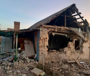 Харьков Никополь