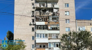 Днепропетровщина