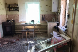 Днепропетровщина