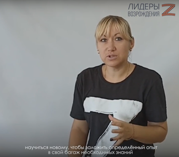 Єлєна Мартинова, учасниця конкурсу з Нової Каховки  kherson-news.ru