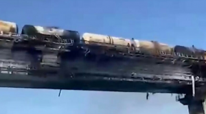 Керченский мост