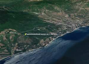 Радіолокаційний вузол на г. Кастель Фото:  Google Earth