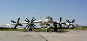 Фото: Ту-142 на аеродромі Кіровське Фото: Hannes Mallwitz / Google Earth