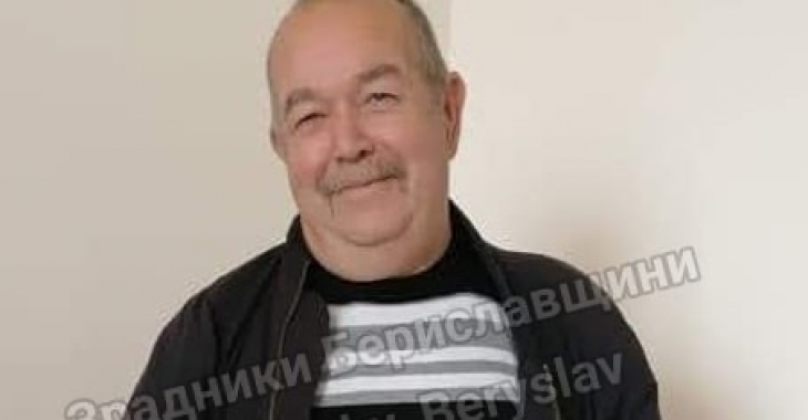 Сергій Андрющенко