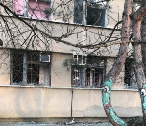 Херсон