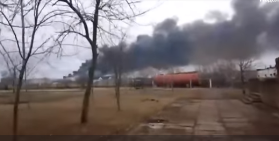 Бердянск пожар