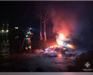 Обстріл Очакова 12.03.2023 року Фото: ДСНС