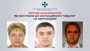Тетяна Фоміна, Павло Крайнов, Анатолій Кірюшин
