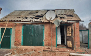 Запорожская область