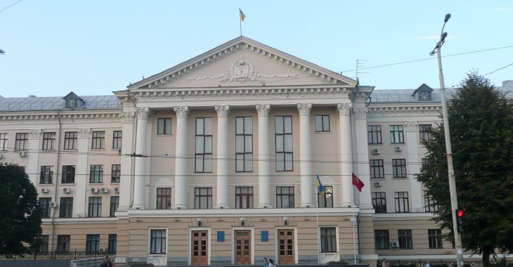 Будівля Запорізької міської ради Фото: Вікіпедія: