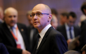 Серґєй Кірієнко Фото: Агентство "Москва"