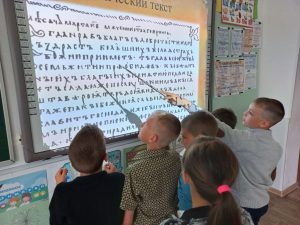 Урок «славянской письменности» в Новоолександрівській школі Скадовського району