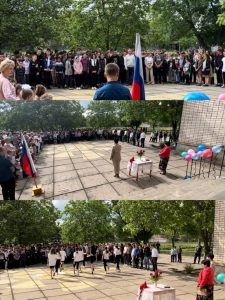 Останній дзвоник в смт Іванівка Генічеського району