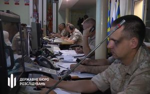 ДБР заочно повідомило про підозру 9 колишнім військовим тактичної групи Повітряних Сил «Крим» ЗСУ