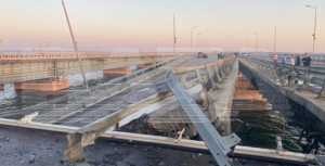 керченский мост удар