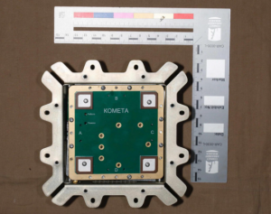 Фото супутникового навігаційного модуля «Комета». Дослідження CAR