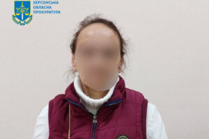 Тетяна Мартинюк