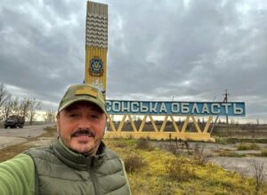 Ігор Йосипенко Фото з соцмереж