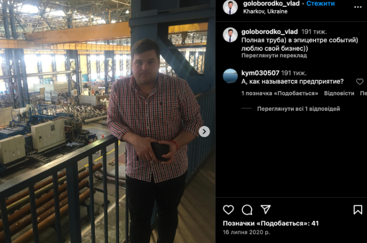 Владислав Голобородько на заводі в Харкові, 2020 рік. Фото: Instagram 
