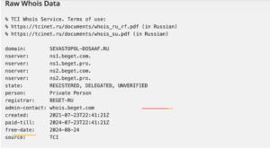 Whois-дані домену Севастопольського відділення ДОСААФ , березень 2024. Фото:whois.com