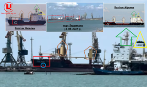 Судна-близнюки в порту окупованого Бердянська та на світлинах з сайту marinetraffic.com Джерело фото: соцмережі. Колаж: investigator.org. .ua