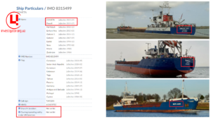 Джерело фото: marinetraffic.com, imo.org Колаж: investigator.org. .ua