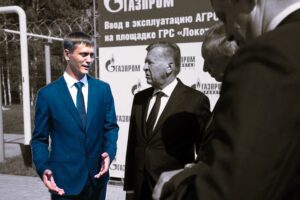 Росіянин Андрєй Прудніков. Фото із соцмереж