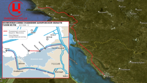 Схема газопостачання окупованого півдня та Криму з РФ. Фото: соцмережі. Колаж:investigator.org.ua