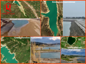 Водосховища Кримського півострова станом на початок грудня 2024 р. Фото: соцмережі, супутник Sentinel-2.  Колаж: investigator.org.ua