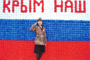 Наталія Тітова