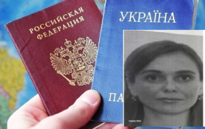 Оксана Аркаєва